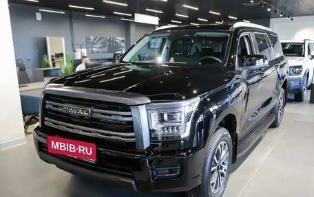 Haval H5, 2025 год, 4 123 000 рублей, 1 фотография