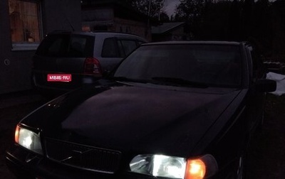 Volvo S70, 1997 год, 280 000 рублей, 1 фотография