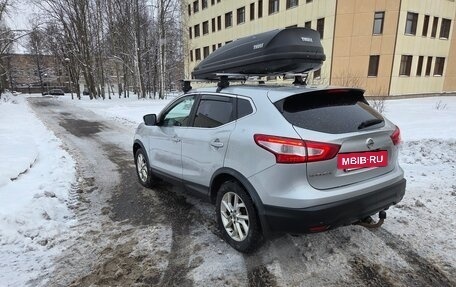 Nissan Qashqai, 2016 год, 1 300 000 рублей, 6 фотография