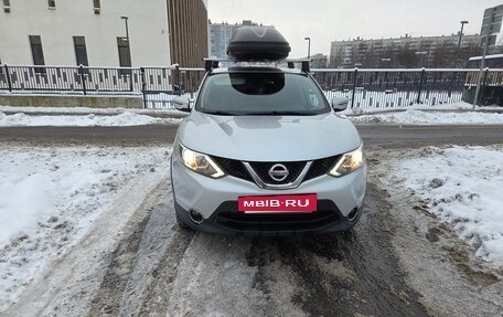 Nissan Qashqai, 2016 год, 1 300 000 рублей, 14 фотография