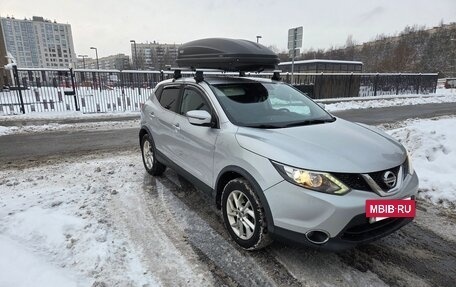 Nissan Qashqai, 2016 год, 1 300 000 рублей, 13 фотография