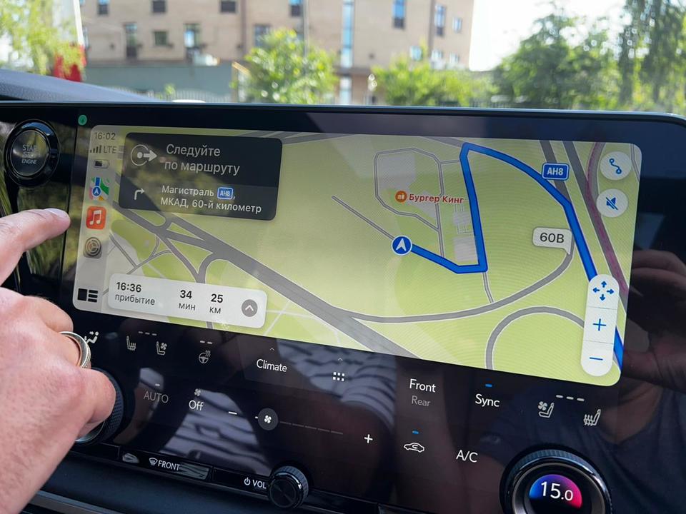 Lexus RX IV рестайлинг, 2026 год, 12 500 000 рублей, 24 фотография