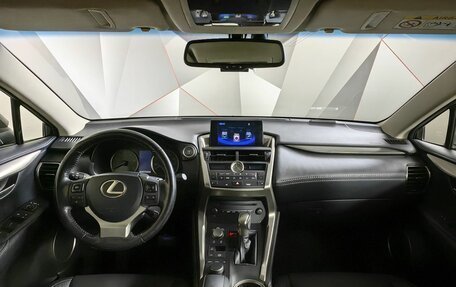 Lexus NX I, 2015 год, 2 999 999 рублей, 14 фотография