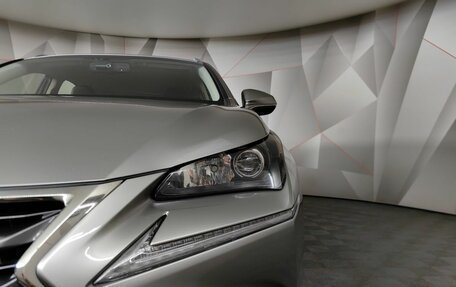 Lexus NX I, 2015 год, 2 999 999 рублей, 10 фотография