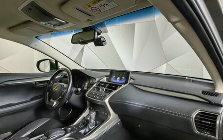 Lexus NX I, 2015 год, 2 999 999 рублей, 13 фотография