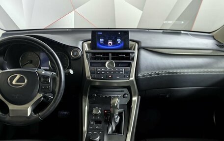 Lexus NX I, 2015 год, 2 999 999 рублей, 15 фотография