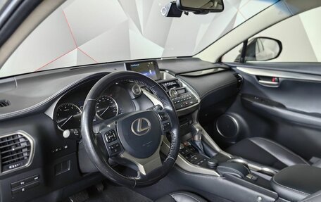 Lexus NX I, 2015 год, 2 999 999 рублей, 19 фотография