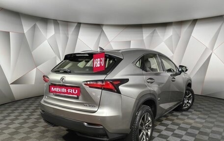 Lexus NX I, 2015 год, 2 999 999 рублей, 2 фотография