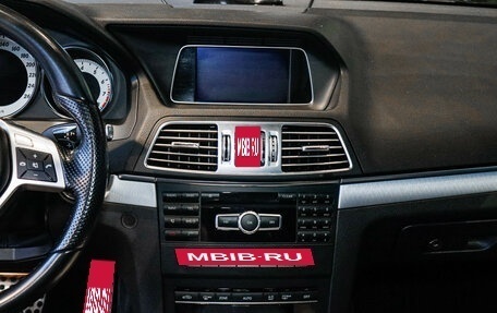 Mercedes-Benz E-Класс, 2014 год, 2 600 000 рублей, 9 фотография