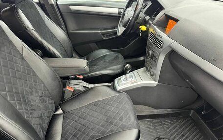 Opel Astra H, 2011 год, 475 000 рублей, 10 фотография