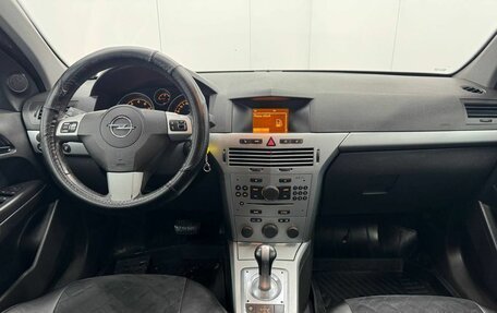 Opel Astra H, 2011 год, 475 000 рублей, 13 фотография