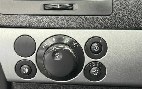 Opel Astra H, 2011 год, 475 000 рублей, 17 фотография