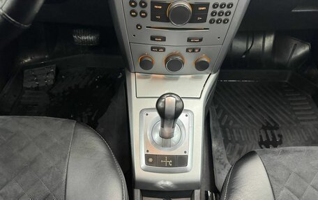 Opel Astra H, 2011 год, 475 000 рублей, 14 фотография