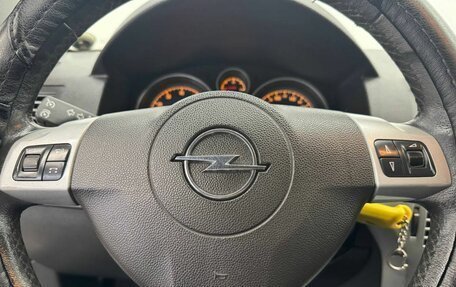 Opel Astra H, 2011 год, 475 000 рублей, 19 фотография