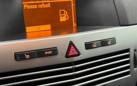 Opel Astra H, 2011 год, 475 000 рублей, 18 фотография