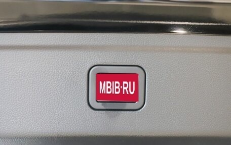 Haval H5, 2025 год, 4 123 000 рублей, 20 фотография