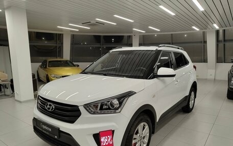 Hyundai Creta I рестайлинг, 2019 год, 1 699 000 рублей, 1 фотография