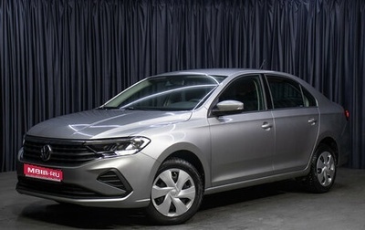 Volkswagen Polo VI (EU Market), 2021 год, 1 998 000 рублей, 1 фотография