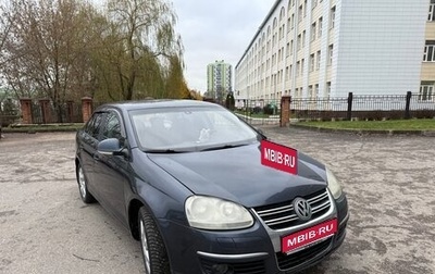 Volkswagen Jetta VI, 2008 год, 490 000 рублей, 1 фотография
