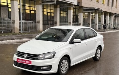 Volkswagen Polo VI (EU Market), 2015 год, 730 000 рублей, 1 фотография