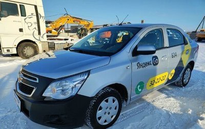 Chevrolet Cobalt II, 2023 год, 843 000 рублей, 1 фотография