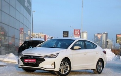Hyundai Elantra VI рестайлинг, 2019 год, 1 648 500 рублей, 1 фотография
