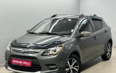 Lifan X50, 2017 год, 499 000 рублей, 1 фотография