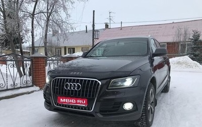 Audi Q5, 2014 год, 1 950 000 рублей, 1 фотография