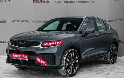Geely Tugella FY11, 2023 год, 3 070 000 рублей, 1 фотография