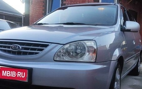 KIA Carens I (RS), 2005 год, 525 000 рублей, 1 фотография