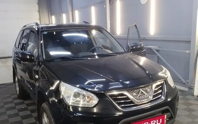 Chery Tiggo (T11), 2014 год, 340 000 рублей, 1 фотография