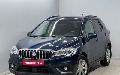 Suzuki SX4 II рестайлинг, 2021 год, 1 865 000 рублей, 1 фотография