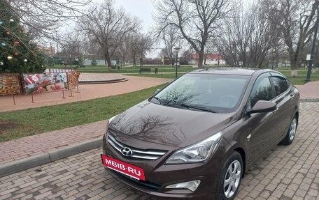 Hyundai Solaris II рестайлинг, 2015 год, 915 000 рублей, 12 фотография