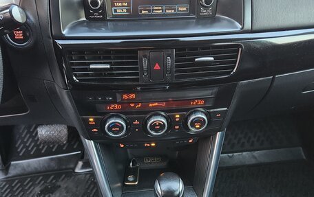 Mazda CX-5 II, 2014 год, 1 999 000 рублей, 11 фотография