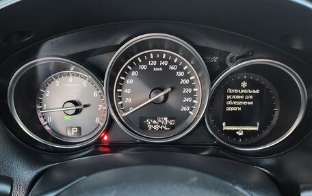 Mazda CX-5 II, 2014 год, 1 999 000 рублей, 18 фотография