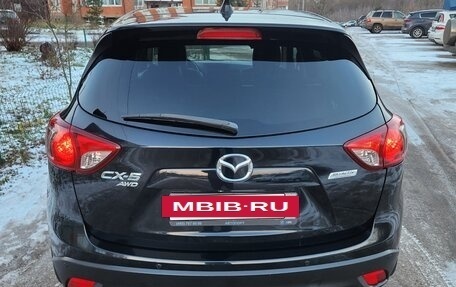 Mazda CX-5 II, 2014 год, 1 999 000 рублей, 5 фотография