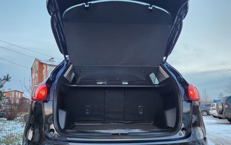 Mazda CX-5 II, 2014 год, 1 999 000 рублей, 27 фотография