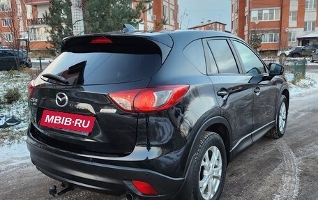 Mazda CX-5 II, 2014 год, 1 999 000 рублей, 4 фотография