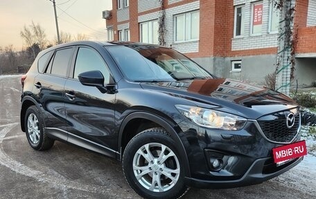 Mazda CX-5 II, 2014 год, 1 999 000 рублей, 3 фотография
