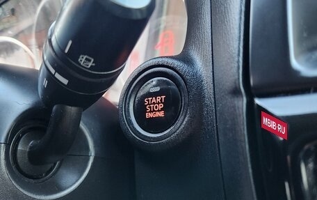 Mazda CX-5 II, 2014 год, 1 999 000 рублей, 14 фотография