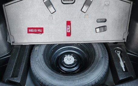 Mazda CX-5 II, 2014 год, 1 999 000 рублей, 26 фотография