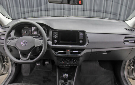 Volkswagen Polo VI (EU Market), 2021 год, 1 998 000 рублей, 14 фотография