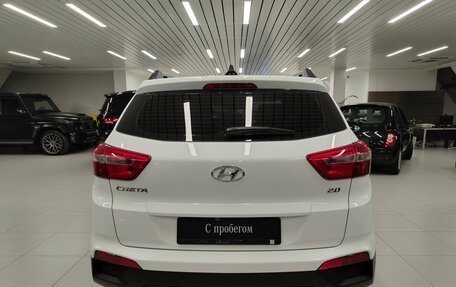 Hyundai Creta I рестайлинг, 2019 год, 1 699 000 рублей, 4 фотография