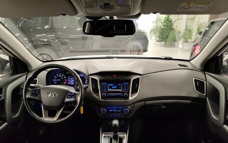 Hyundai Creta I рестайлинг, 2019 год, 1 699 000 рублей, 9 фотография