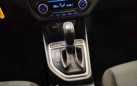 Hyundai Creta I рестайлинг, 2019 год, 1 699 000 рублей, 13 фотография