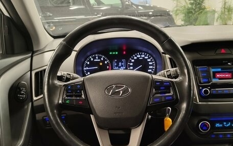 Hyundai Creta I рестайлинг, 2019 год, 1 699 000 рублей, 14 фотография