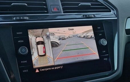 Volkswagen Tiguan II, 2021 год, 3 585 000 рублей, 22 фотография