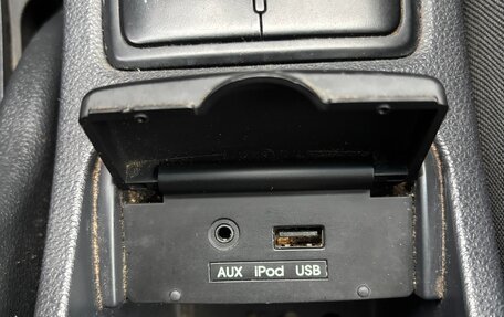 KIA Sportage II, 2009 год, 670 000 рублей, 16 фотография