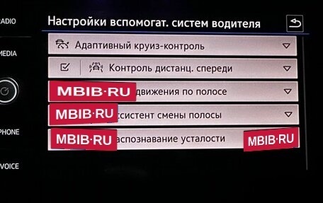 Volkswagen Tiguan II, 2021 год, 3 585 000 рублей, 27 фотография