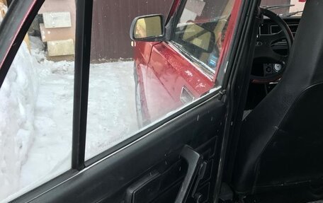 Audi Q5, 2014 год, 1 950 000 рублей, 2 фотография